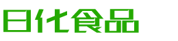服务中心-四川恩明贸易有限公司